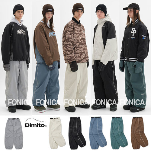 DIMITO雪裤防水风寒保暖宽松肥大