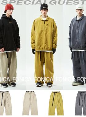 24SPECIALGUEST韩国滑雪裤男女款单双板宽松肥大款防水卡其色白色