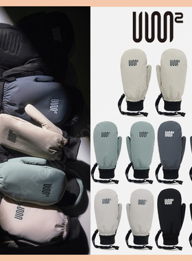 2526USS2韩国滑雪手套防水风户外男女款分指卡其色薄荷色灰白色