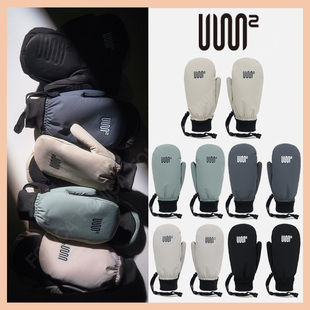 分指卡其色薄荷色灰白色 2526USS2韩国滑雪手套防水风户外男女款