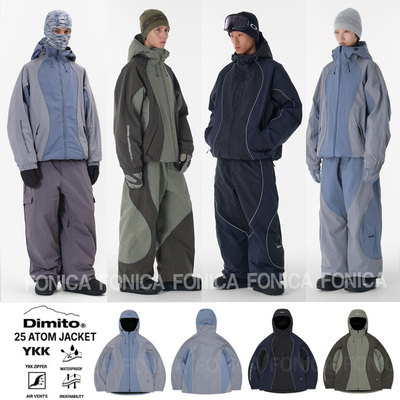 DIMITO韩国滑雪服开衫单板防水