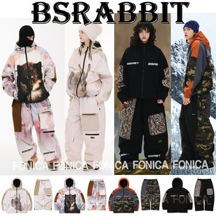 单板双板拉链连帽兔子狼 2526BSRABBIT韩国滑雪服防水防风衣男女款