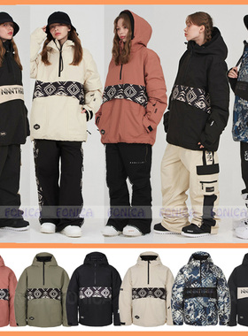 2324NNN韩国滑雪服防水防风透气保暖连帽套头卡其色男女款棉衣