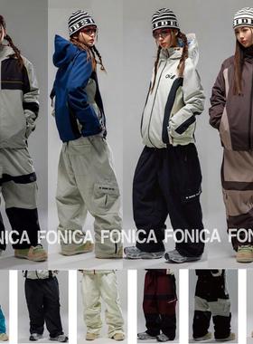 24OVYO韩国滑雪裤男女款双板单板防水耐磨宽松休闲直筒灰色乳白色