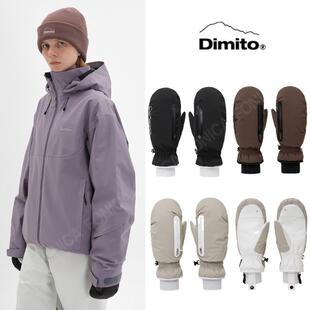 24DIMITO韩国羽绒滑雪手套连指分指保暖拉链防水男女款卡其色黑色
