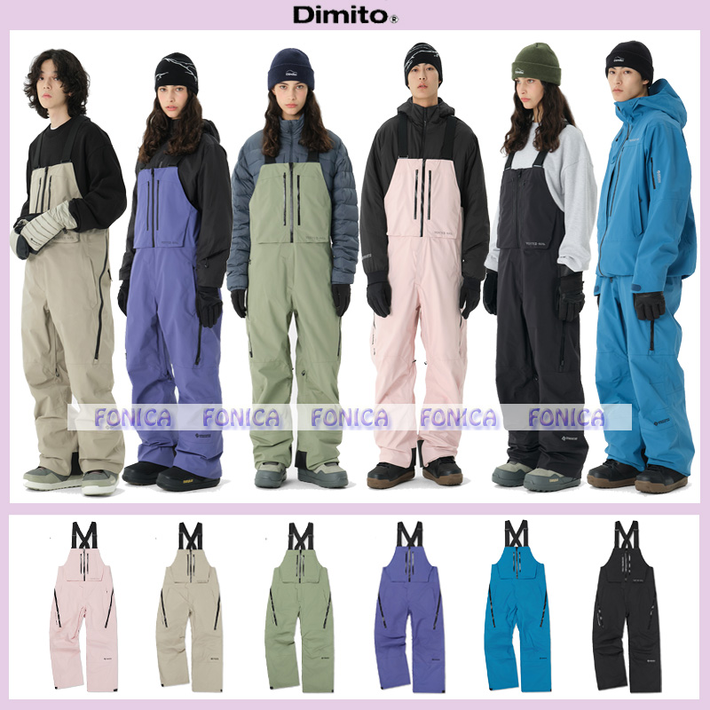 DIMITO滑雪背带裤单板板双防水