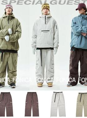 24SPECIALGUEST韩国滑雪裤男女款单板防水防风耐磨宽松肥大直筒V2