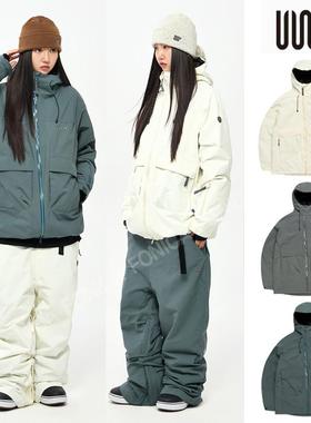24USS2韩国滑雪服防水防风衣男女款单板双板连帽拉链保暖绿色加棉