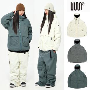 24USS2韩国滑雪服防水防风衣男女款单板双板连帽拉链保暖绿色加棉