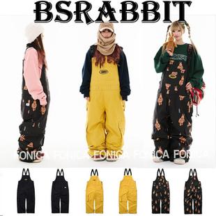 24BSRABBIT韩国滑雪背带裤防水透气男女款宽松单板熊兔子黄色黑色