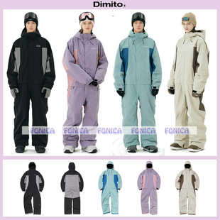 2324DIMITO韩国滑雪服单板双板男女防水防风连体雪服雪裤JUMPSUIT
