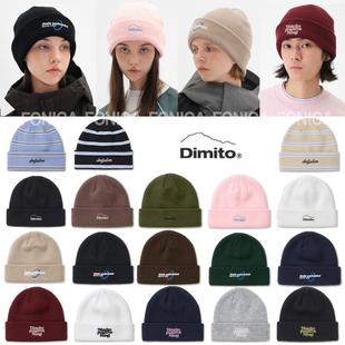 24DIMITO韩国滑雪针织帽子防寒防风保暖单板双板男女款乳白色粉色
