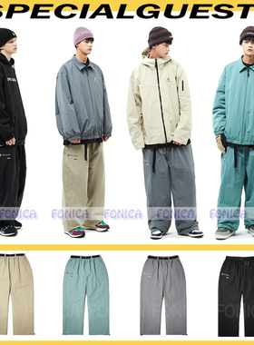 SPECIALGUEST滑雪裤 男女款单板防水耐磨宽松肥大卡其色灰色韩国