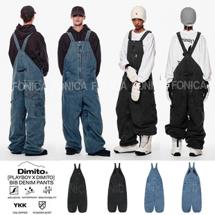 2526DIMITO韩国滑雪裤防水宽松男女款耐磨单板PLAYBOY牛仔背带裤
