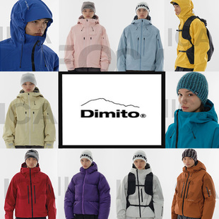2526DIMITO韩国专业滑雪服衣男款女款高防水套装VTX单板双板GTX3L