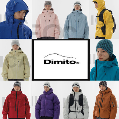 DIMITO专业滑雪服高防水VTX单板