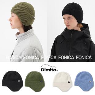 24DIMITO韩国滑雪针织带耳朵帽子防寒防风保暖单板双板男女款白色