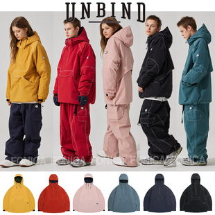 单板双板保暖耐磨防水户风衣拉链连帽 2526UNBIND韩国滑雪服男女款