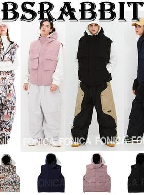 防风耐磨滑雪服BSRABBIT防水
