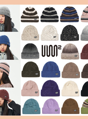 2526USS2韩国滑雪针织帽子防寒保暖条纹男女款休闲运动帽卡其色