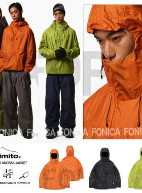 2526DIMITO韩国滑雪服男女款单板双板防水连帽开衫GTX橘色绿色2L