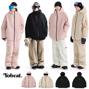 单板连帽拉链黑色粉色卡其色衣2L 2526YOBEAT韩国滑雪服防水男女款