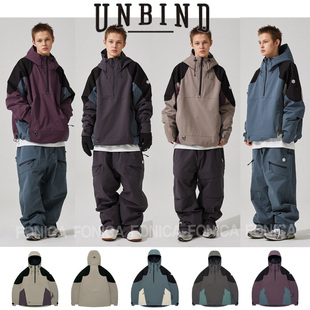 2526UNBIND韩国滑雪服单板双板男女款 防水防风加棉衣保暖连帽开衫