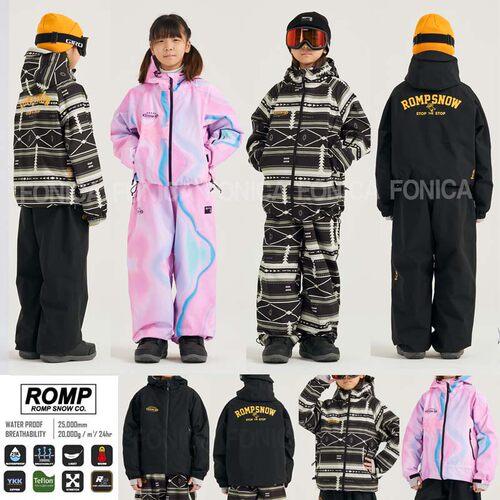 ROMP韩国儿童大童滑雪服裤衣防水