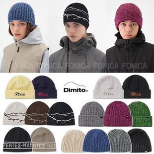 24DIMITO韩国滑雪针织帽子防寒防风保暖单板双板男女款乳白色粉色