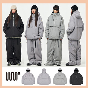 2526USS2韩国滑雪服防水防风衣男女款单板双板连帽套头保暖紫色