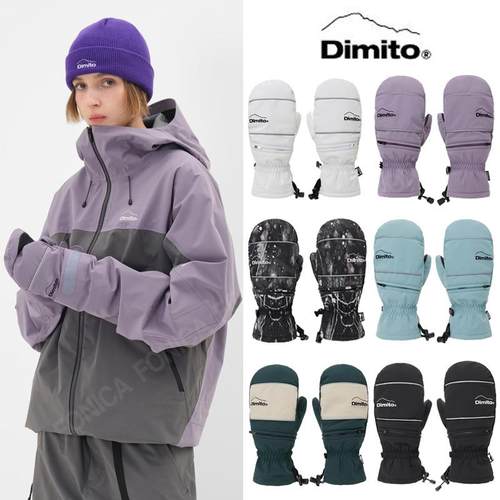 滑雪手套DIMITO保暖加棉防水