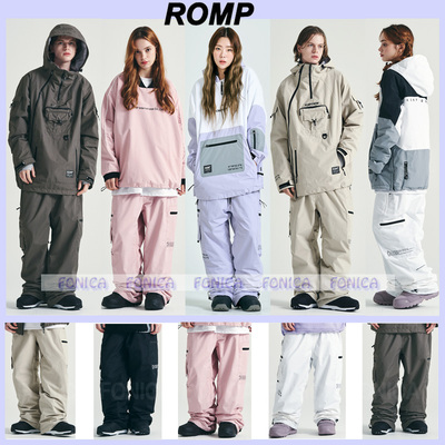ROMP滑雪裤单板防水宽松肥大