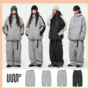 2526USS2韩国滑雪裤男女款单板防水防风耐磨宽松肥大直筒紫色灰色