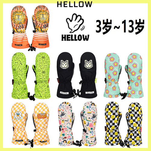 HELLOW滑雪儿童手套保暖防水耐磨