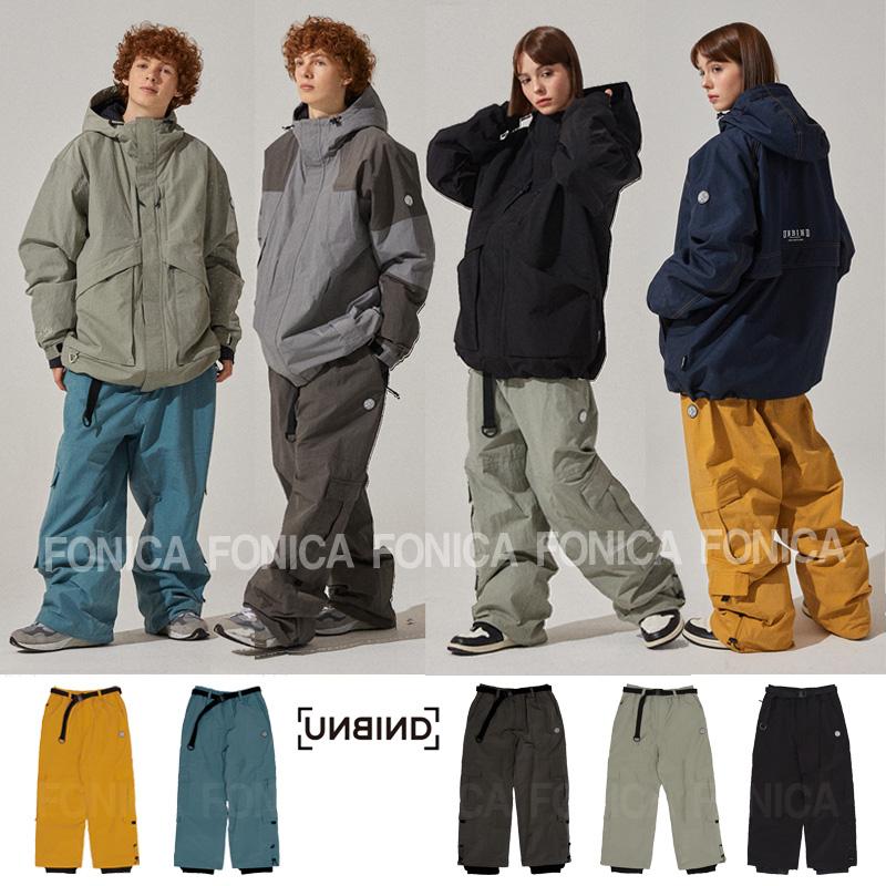 UNBIND滑雪裤防水2L防水肥大直筒