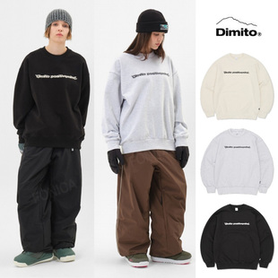 24DIMITO韩国长款滑雪卫衣打底衫园领男女款单板双板绿色灰色套头