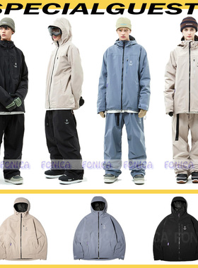 SPECIALGUEST 滑雪服防水男女款单板双板连帽拉链浅粉色3L滑雪衣