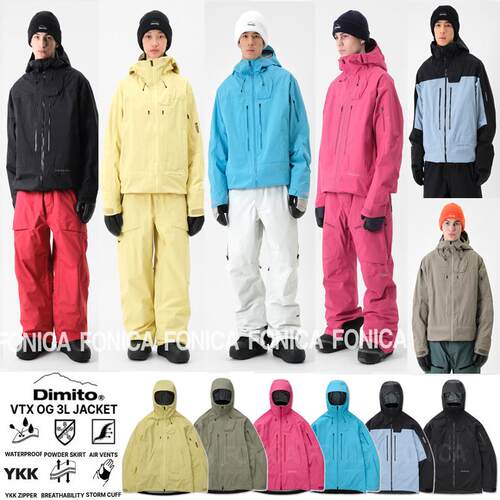 DIMITO国滑雪服防水风VTX3L