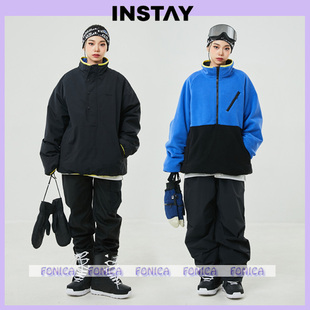 2324INSTAY韩国双面滑雪服男女款双板单板耐磨防水黑色蓝色套头