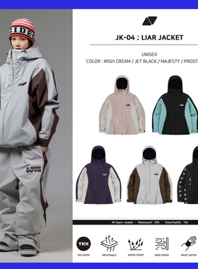 2526OVYO滑雪服连帽拉链保暖防水防风单板双板开衫粉色紫色耐磨保