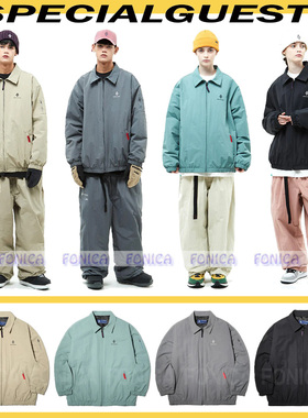 SPECIALGUEST滑雪服防水男女款单板保暖卡其色翻领耐磨开衫滑雪衣