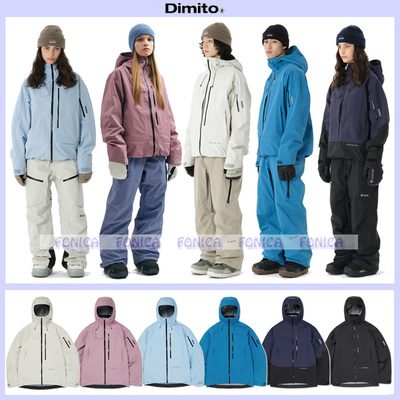 DIMITO滑雪服VTX双板单板3L防水