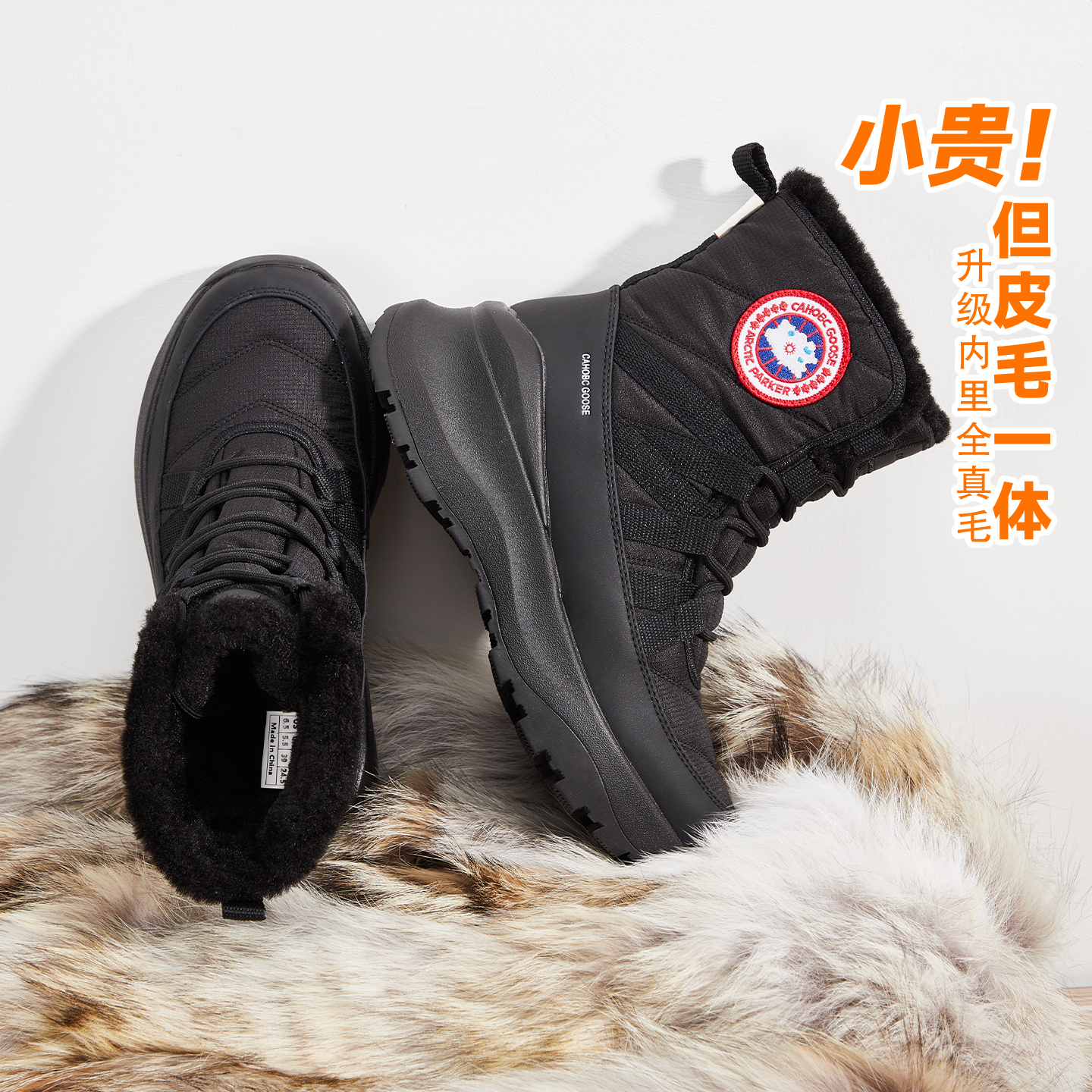 雪地靴女冬季2025新款加绒加厚