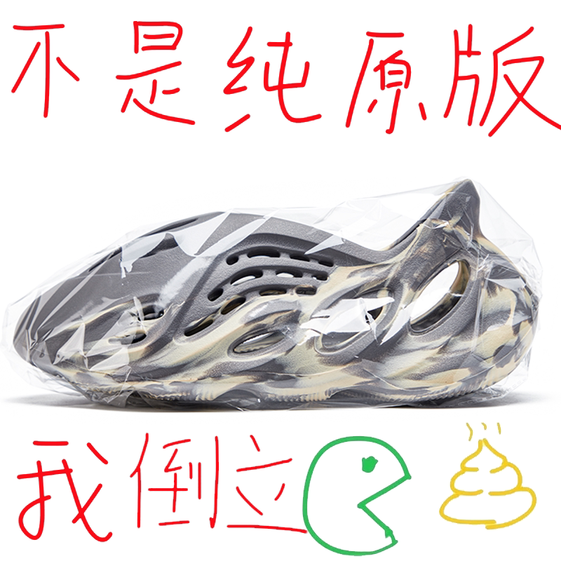 椰子洞洞鞋女2026新款水泥灰夏季外穿防滑透气运动凉鞋厚底沙滩鞋