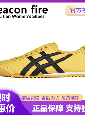 黄色德训鞋女夏外穿2025新款真皮复古厚底内增高休闲运动阿甘鞋女