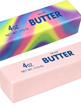 2pcs Butter Stick Fidget Toys Slow Rebound Butter Squeeze