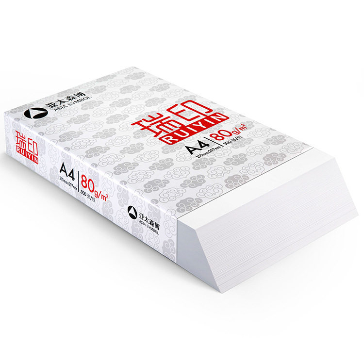 아시아 태평양 센보루이 인쇄 A3|A4 인쇄 용지 복사 용지 초안 용지 70G80G 사무용 용지 A4 용지 풀 박스 8 팩