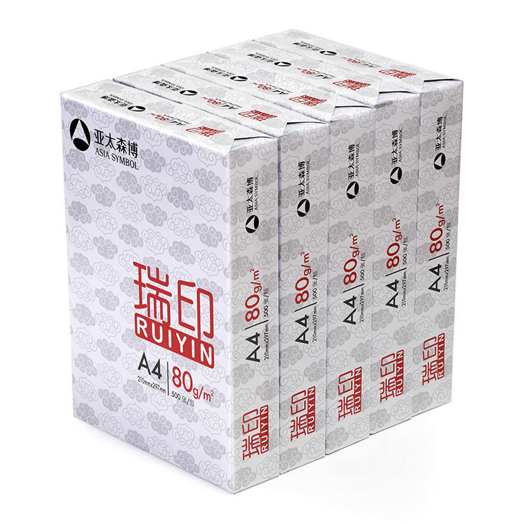 아시아 태평양 센보루이 인쇄 A3|A4 인쇄 용지 복사 용지 초안 용지 70G80G 사무용 용지 A4 용지 풀 박스 8 팩