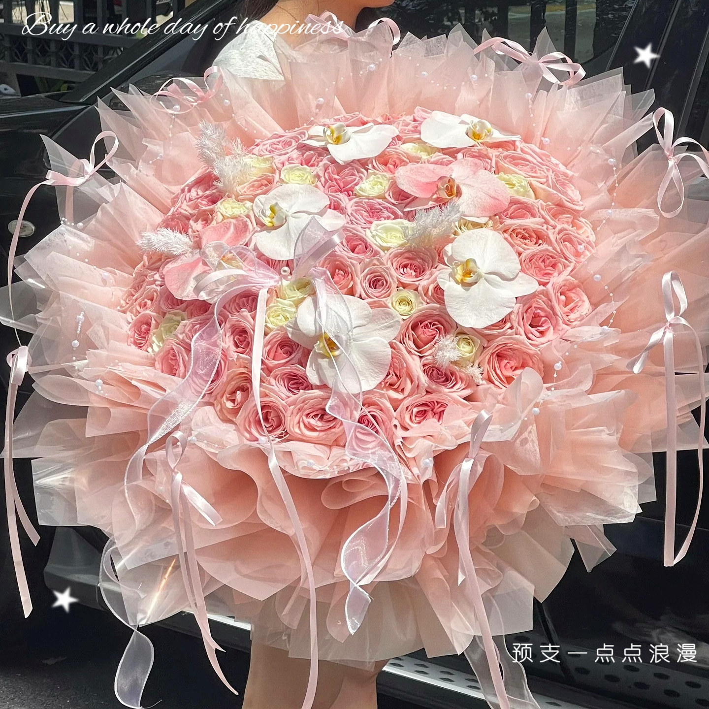 99朵玫瑰香皂永生花束节日送女友
