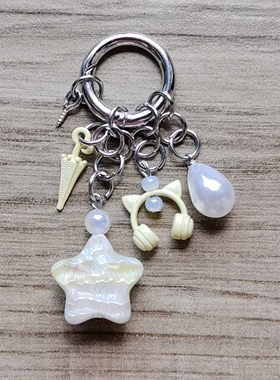 新款油画星星DIY手工配件油画星星带羊角钉提溜包挂钥匙扣挂件